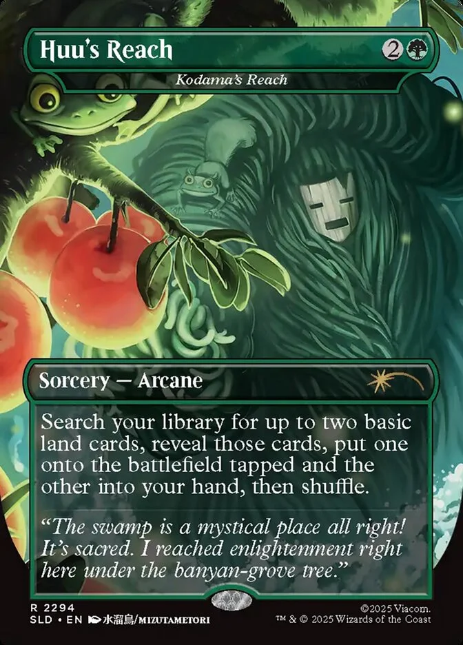 Kodama's Reach 「SLD/2294」「EN」