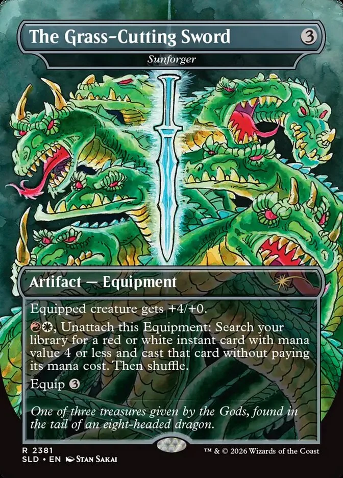 Sunforger 「SLD/2381」「EN」