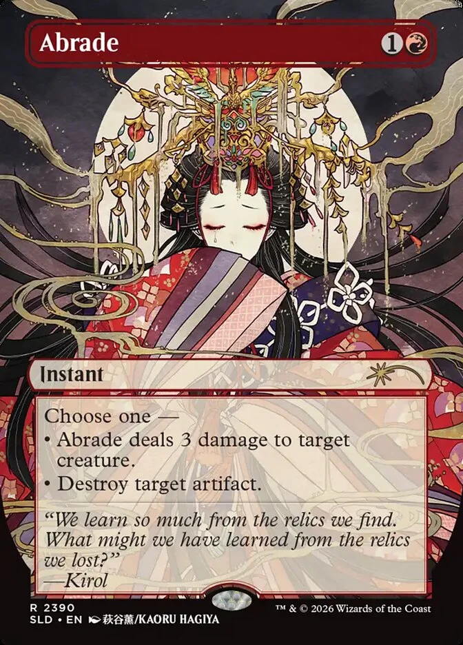 Abrade 「SLD/2390」「EN」