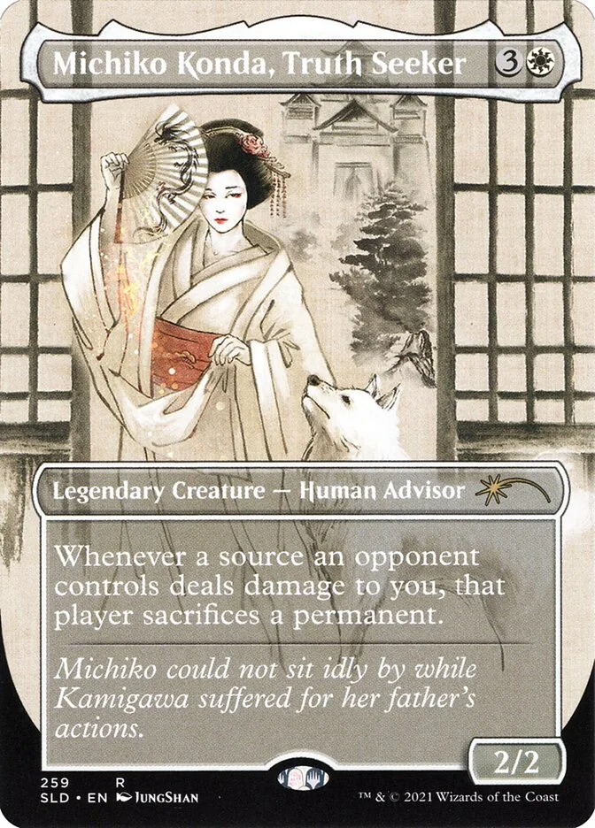 Michiko Konda, Truth Seeker 「SLD/259」「EN」