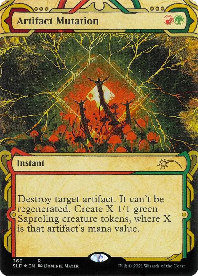 Artifact Mutation 「SLD/269」「EN」