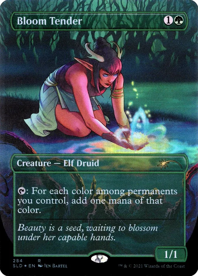 Bloom Tender 「SLD/284」「EN」
