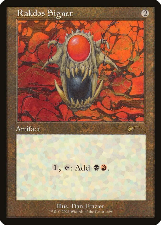 Rakdos Signet 「SLD/289」「EN」