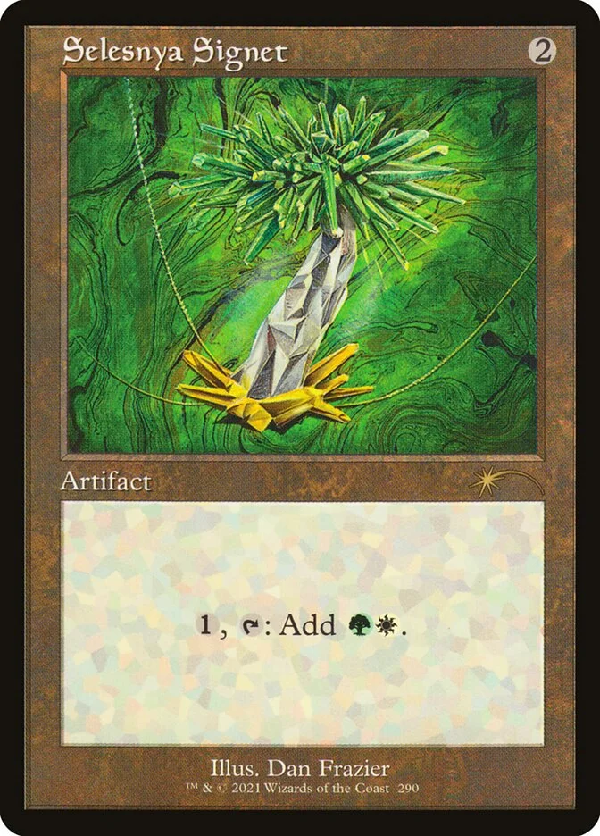 Selesnya Signet 「SLD/290」「EN」