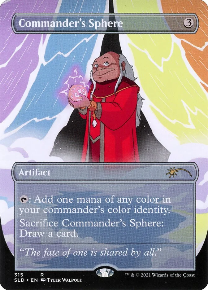 Commander's Sphere 「SLD/315」「EN」