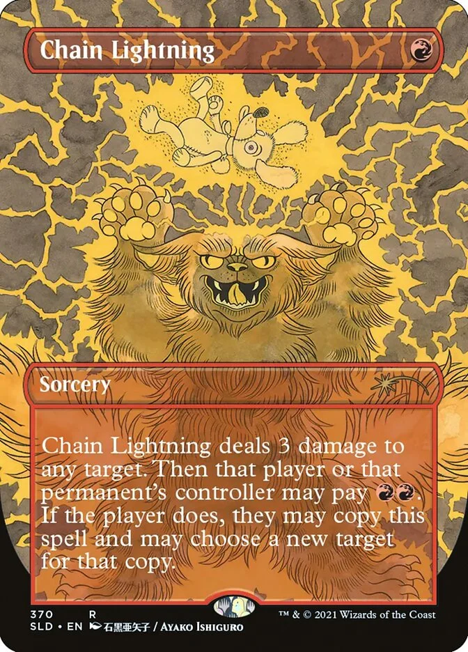 Chain Lightning 「SLD/370」「EN」