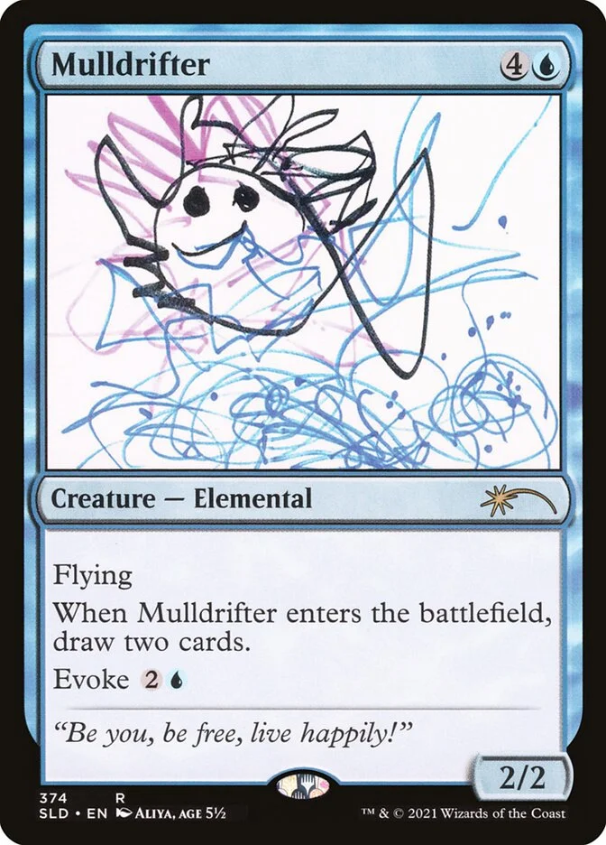 Mulldrifter 「SLD/374」「EN」
