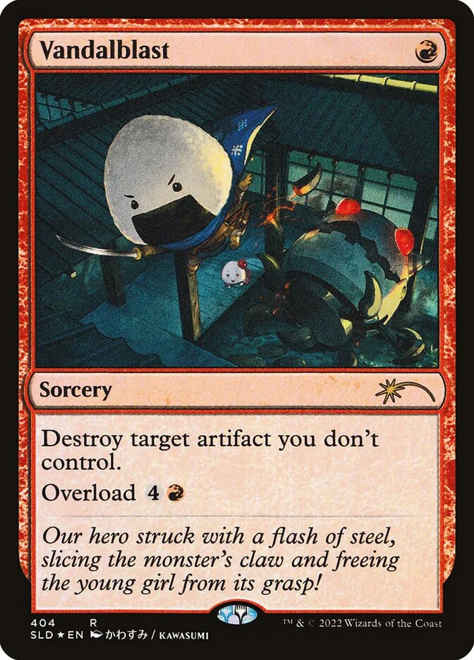 Vandalblast 「SLD/404」「EN」