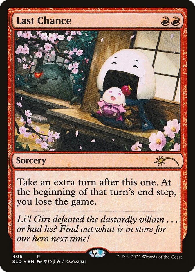 Last Chance 「SLD/405」「EN」