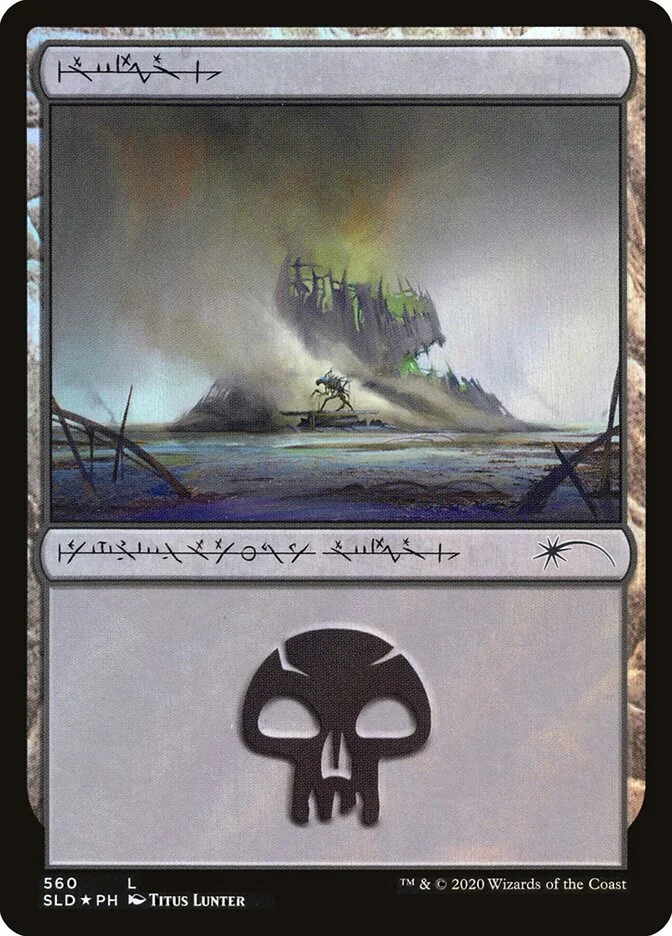 Swamp 「SLD/560」「EN」
