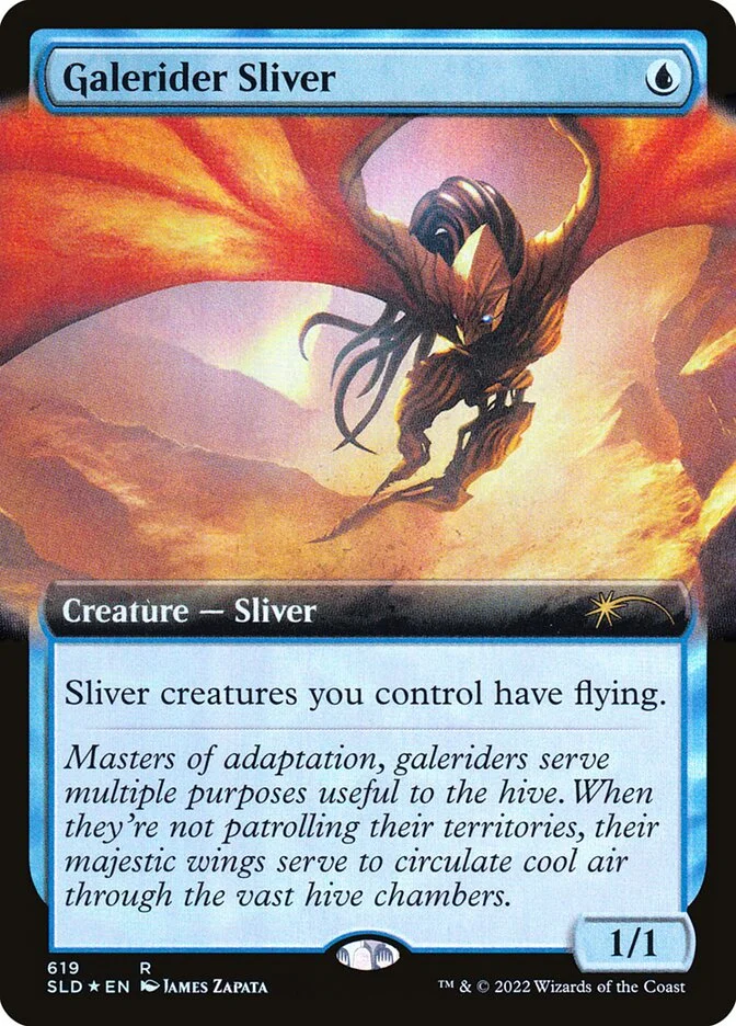 Galerider Sliver 「SLD/619」「EN」