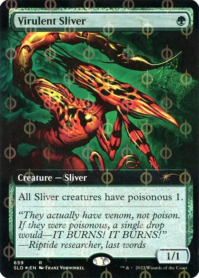 Virulent Sliver 「SLD/659Φ」「EN」