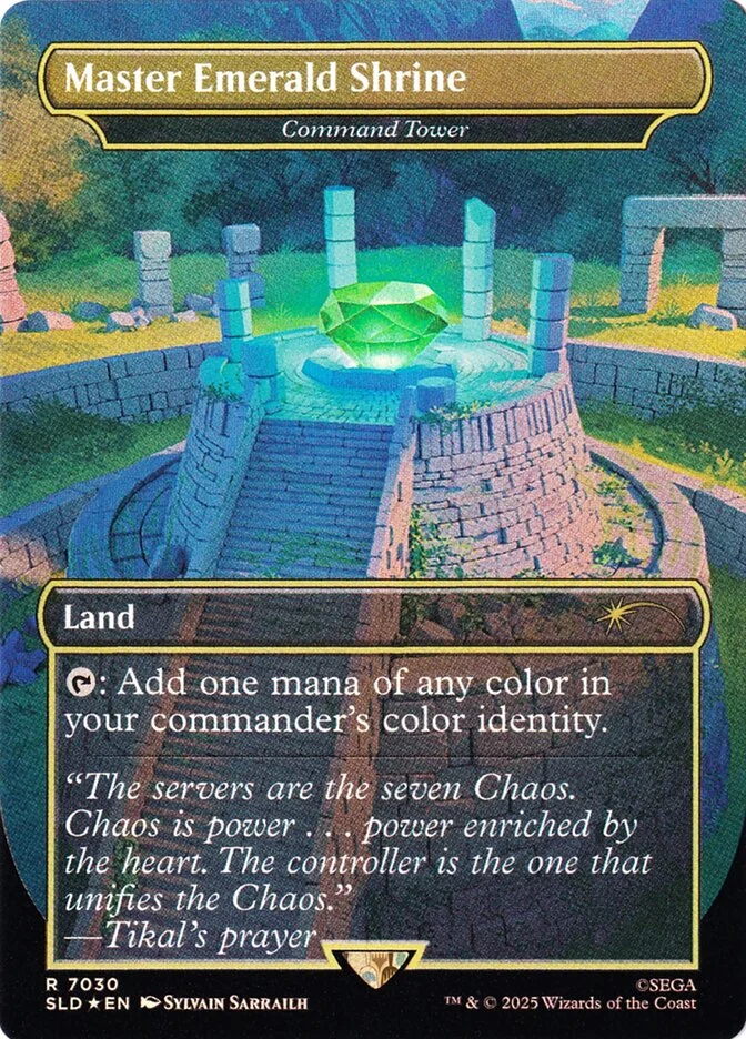 Command Tower 「SLD/7030」「EN」