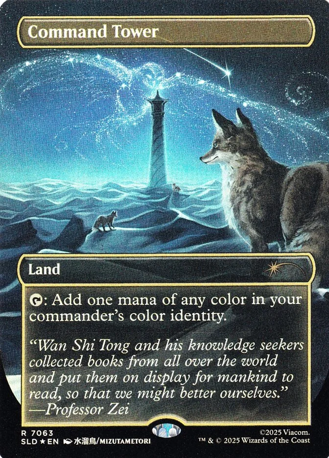 Command Tower 「SLD/7063」「EN」