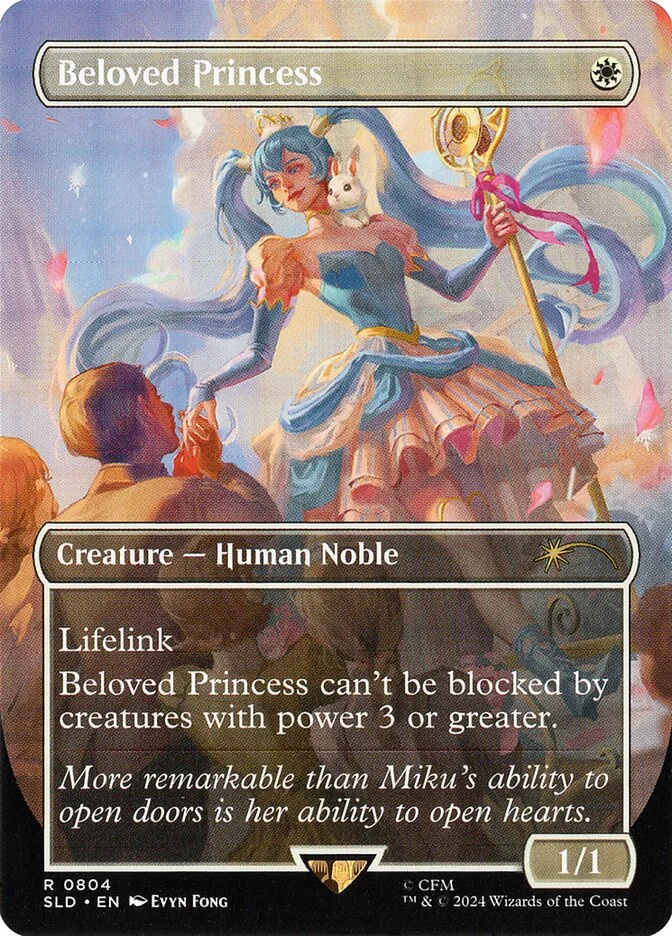 Beloved Princess 「SLD/804」「EN」