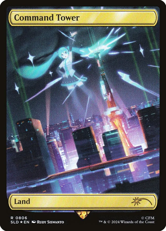 Command Tower 「SLD/806」「EN」