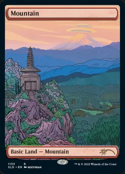 Mountain #1133 · Magic: The Gathering