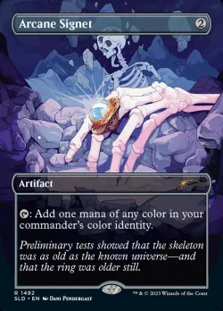 Arcane Signet #1492 · Magic: The Gathering