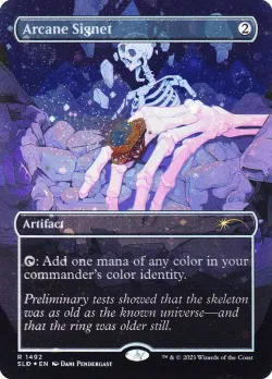 Arcane Signet #1492★ · Magic: The Gathering