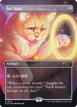 Sol Ring // Sol Ring #1512 · Magic: The Gathering