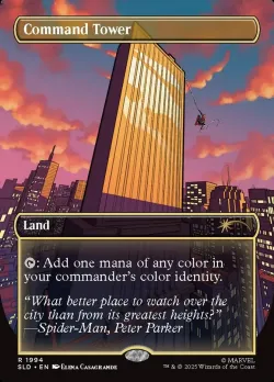 Command Tower #1994 · Magic: The Gathering