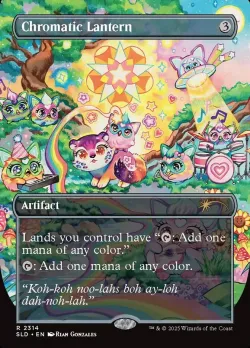 Chromatic Lantern #2314 · Magic: The Gathering