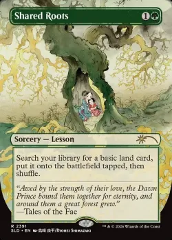 Shared Roots #2391 · Magic: The Gathering