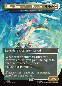 Trostani, Selesnya's Voice #2429 · Magic: The Gathering