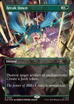 Break Down #2436 · Magic: The Gathering