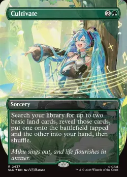 Cultivate #2437 · Magic: The Gathering