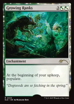 Growing Ranks #2444 · Magic: The Gathering