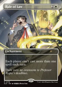 Rule of Law #2478 · Magic: The Gathering