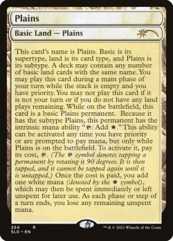 Plains #254 · Magic: The Gathering