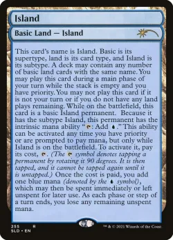 Island #255 · Magic: The Gathering