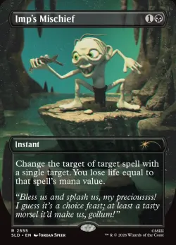 Imp's Mischief #2555 · Magic: The Gathering