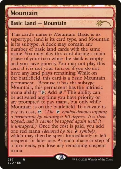 Mountain #257 · Magic: The Gathering