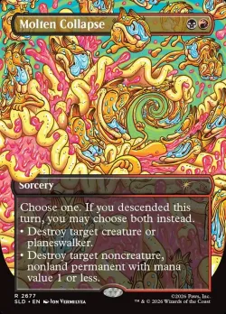 Molten Collapse #2677 · Magic: The Gathering