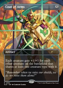 Coat of Arms #2682 · Magic: The Gathering