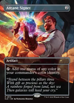 Arcane Signet #2816 · Magic: The Gathering
