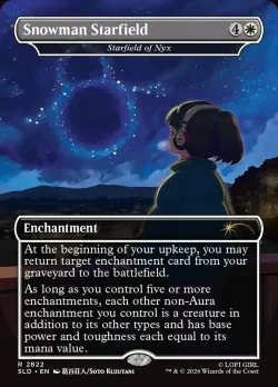 Starfield of Nyx #2822 · Magic: The Gathering
