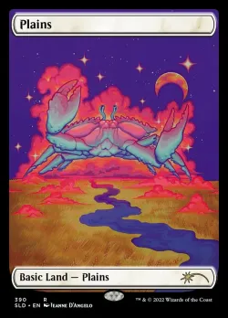 Plains #390 · Magic: The Gathering