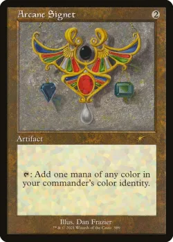 Arcane Signet #589 · Magic: The Gathering