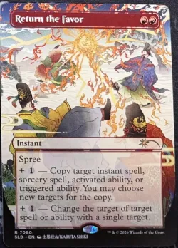 Return the Favor #7080 · Magic: The Gathering