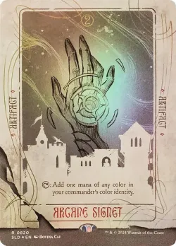 Arcane Signet #820★ · Magic: The Gathering