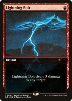 Lightning Bolt #901 · Magic: The Gathering