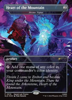 Arcane Signet #916 · Magic: The Gathering