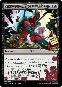 Deadly Dispute #IFIYW-6 · Magic: The Gathering