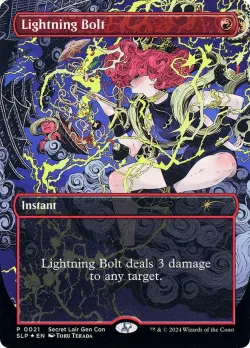 Lightning Bolt 「SLP/21」「EN」