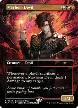 Mayhem Devil 「SLP/28」「EN」