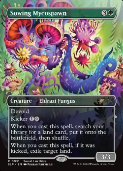 Sowing Mycospawn 「SLP/51」「EN」
